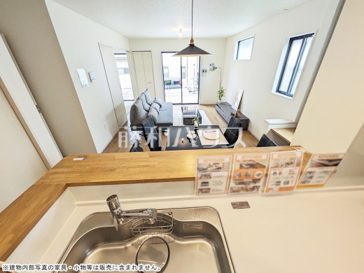 キッチン　【糟屋郡志免町別府東１丁目】