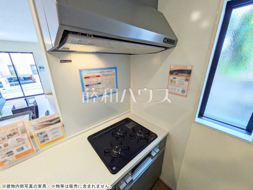 キッチン　【糟屋郡志免町別府東１丁目】