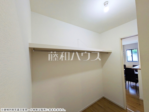 ファミリークローク　【糟屋郡志免町別府東１丁目】