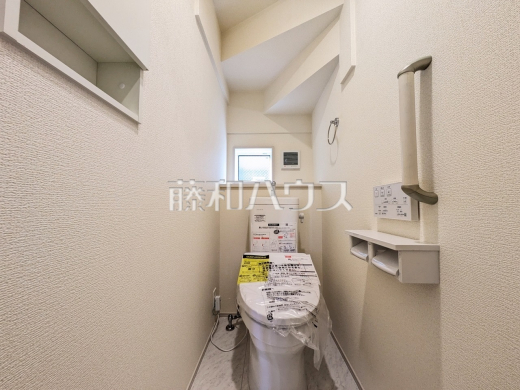 トイレ　【東村山市廻田町４丁目】