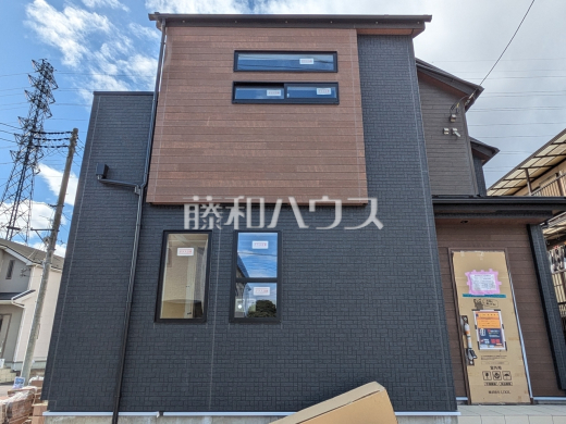 物件の事、諸費用の事など、小さな疑問もお気軽にご連絡・ご相談下さい。　【東村山市廻田町４丁目】