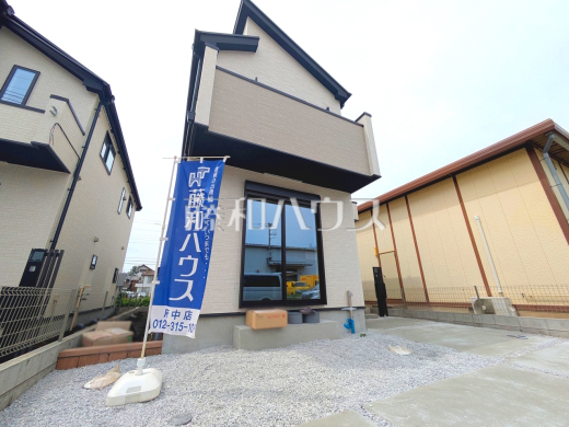 3号棟　外観　【府中市多磨町２丁目】