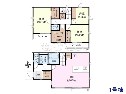 1号棟　間取図　【小平市小川町１丁目】