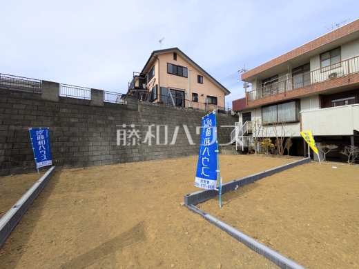 現地写真　【日野市大坂上３丁目】 住まいの事なら地元で豊富な実績を誇る、地域密着の弊社へお任せ下さい！ 