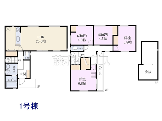 1号棟　間取図　【日野市大坂上３丁目】