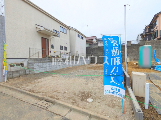3号棟　現地写真　【日野市大坂上３丁目】造成が完了したばかりの全3区画　
