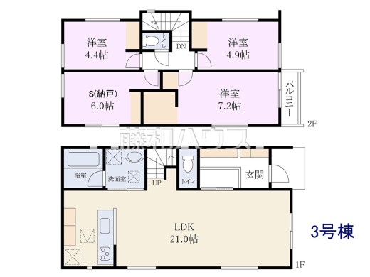 3号棟　間取図　【日野市大坂上３丁目】