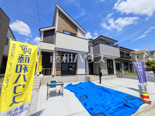 現場風景　【調布市深大寺東町４丁目】