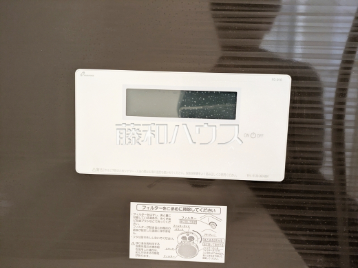 1号棟　給湯器　【調布市深大寺東町４丁目】　追焚機能付で時間差入浴もOK追焚き機能付きなので、生活時間の違う家族に便利です。