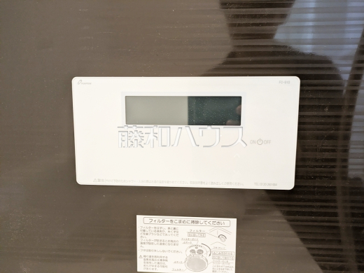 2号棟　給湯器　【調布市深大寺東町４丁目】　追焚き機能付きなので、生活時間の違う家族に便利です。