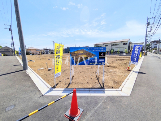 1J号地　現地写真　【調布市佐須町５丁目】
