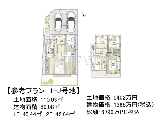 1J号地　建物プラン例（間取図）　【調布市佐須町５丁目】　
[参考プラン] 
建物価格：1,388万円（税込）　建物面積：88.08m&sup2;