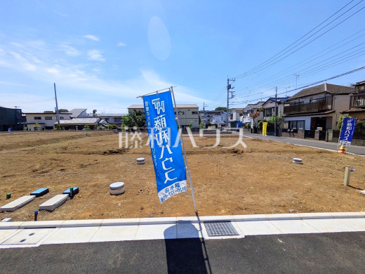 1K号地　現地写真　【調布市佐須町５丁目】