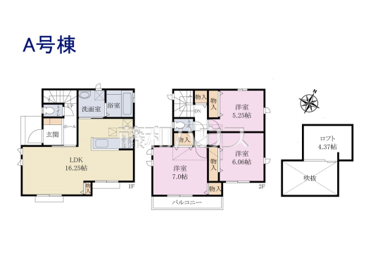 A号棟　間取図　【立川市栄町２丁目】