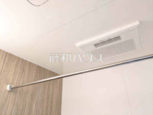 B号棟　冷暖房・空調設備　【立川市栄町２丁目】　雨天時の洗濯物や浴室内のカビ防止としても活躍する浴室換気乾燥機
