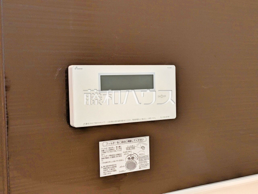 浴室給湯リモコン　追焚機能付で時間差入浴もOK 