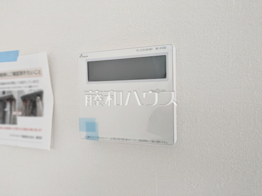 2号棟　浴室給湯リモコン　【東村山市諏訪町１丁目】　追焚き機能付きなので、生活時間の違う家族に便利です。
