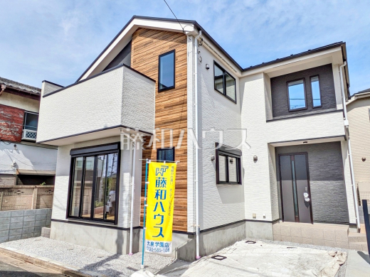 外観　【練馬区東大泉６丁目】