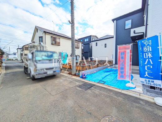 現場風景　「夢は注文住宅！でも注文住宅って何から手をつければいいの？」　そんな時は、ぜひ藤和ハウスへご相談下さい！　【和光市南１丁目】