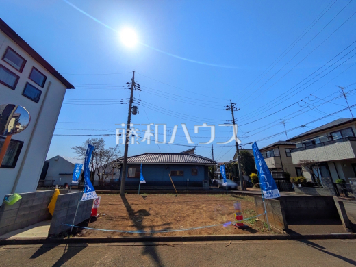 2号地　現地写真　【和光市南１丁目】