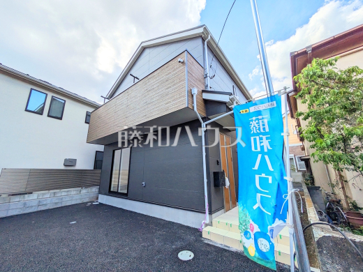 外観　【国分寺市西町５丁目】