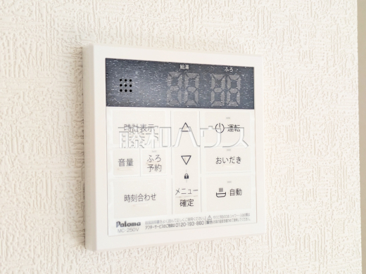 給湯機　【国分寺市西町５丁目】　追焚機能付で時間差入浴もOK追焚き機能付きなので、生活時間の違う家族に便利です。