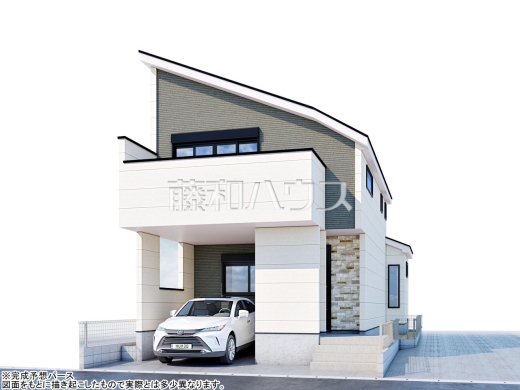 完成予想図（外観）　【小平市大沼町４丁目】