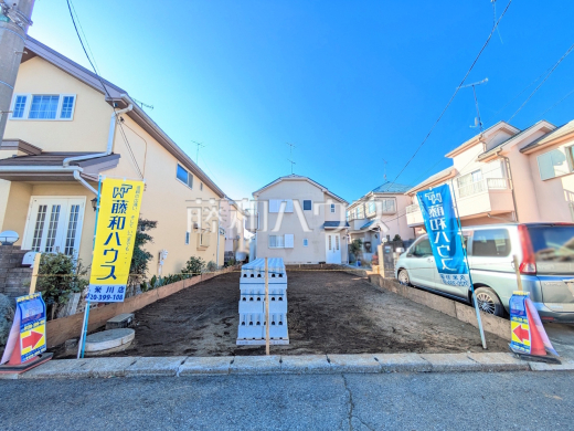 外観　【小平市大沼町４丁目】