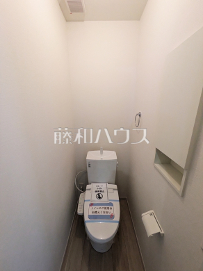 1号棟　トイレ　【朝霞市幸町１丁目】