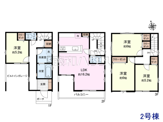 2号棟　間取図　【朝霞市幸町１丁目】