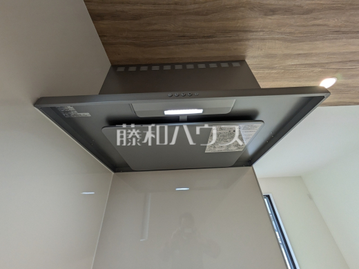 レンジフード　【八王子市高尾町】