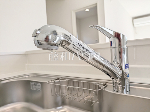 1号棟　一体型浄水器　【八王子市川口町】