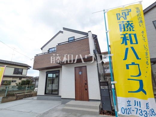 1号棟　外観　【立川市砂川町７丁目】