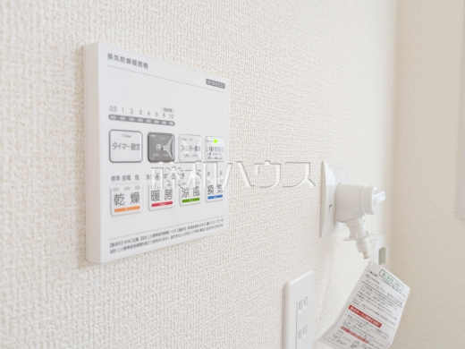 1号棟　冷暖房・空調設備　【立川市砂川町７丁目】　