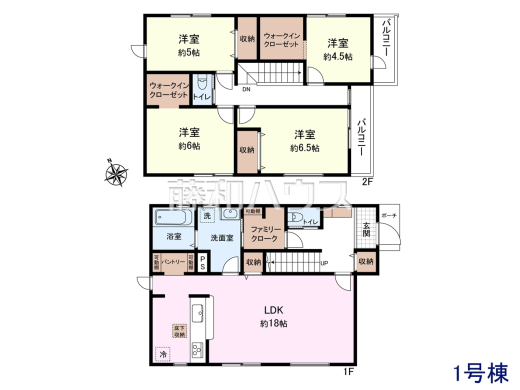 1号棟　間取図　【立川市砂川町７丁目】