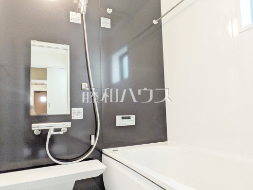 1号棟　浴室　【立川市砂川町７丁目】