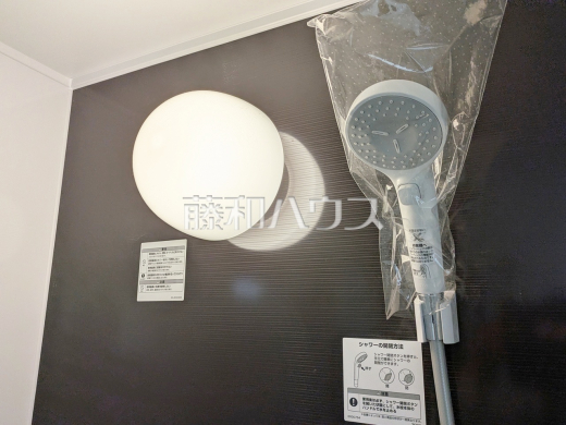 1号棟　その他設備　【立川市砂川町７丁目】　