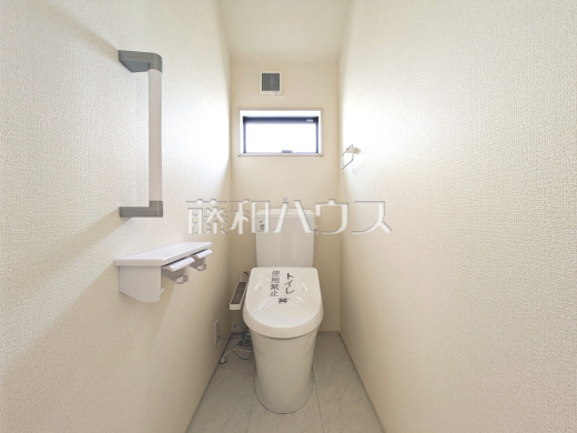 2号棟　トイレ　【立川市砂川町７丁目】