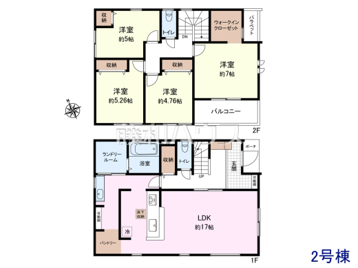 2号棟　間取図　【立川市砂川町７丁目】