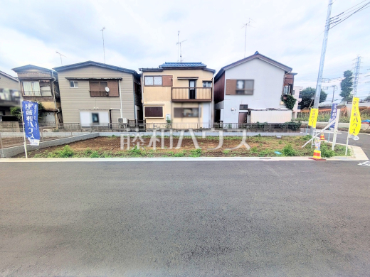 接道状況および現場風景　【府中市白糸台２丁目】