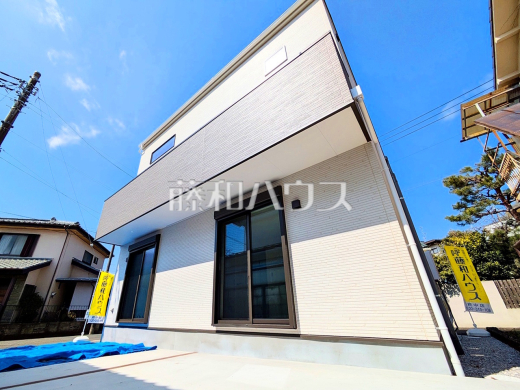 外観　【府中市北山町４丁目】