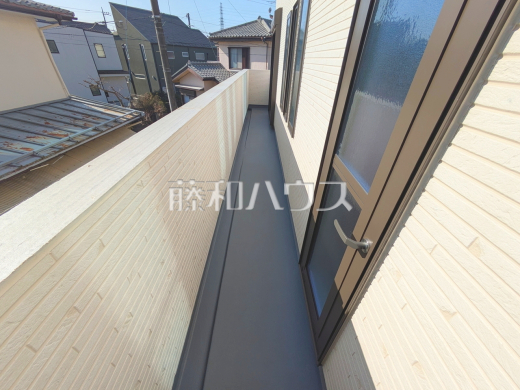 バルコニー　【府中市北山町４丁目】