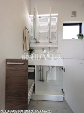 洗面台　【府中市北山町４丁目】