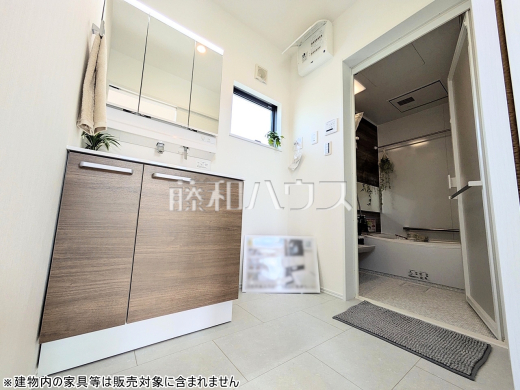 洗面室　【府中市北山町４丁目】