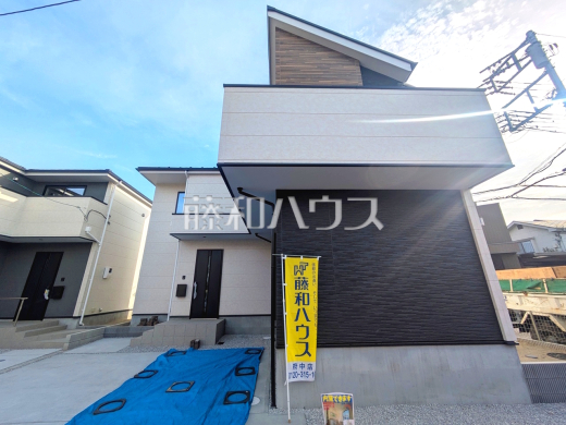 外観　【府中市分梅町５丁目】