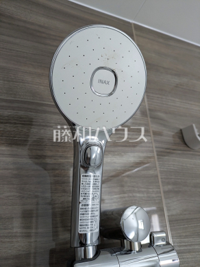 1号棟　シャワーヘッド　【府中市分梅町５丁目】