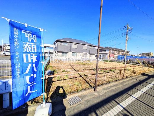 現地写真　【府中市白糸台４丁目】