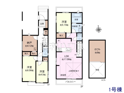 間取図　【練馬区中村南１丁目】