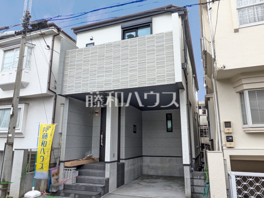 外観　【練馬区中村南１丁目】