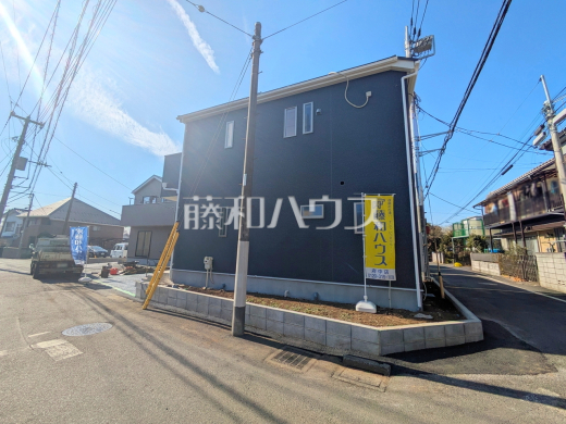 外観　【府中市清水が丘３丁目】